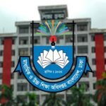 শিক্ষকদের এপ্রিলের বেতন কবে, যা জানালো মাউশি