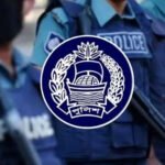 অতিরিক্ত ডিআইজি-পুলিশ সুপারসহ ১২ কর্মকর্তাকে বদলি