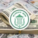 এপ্রিলের ২৯ দিনেই এলো ৩ বিলিয়ন ডলার রেমিট্যান্স