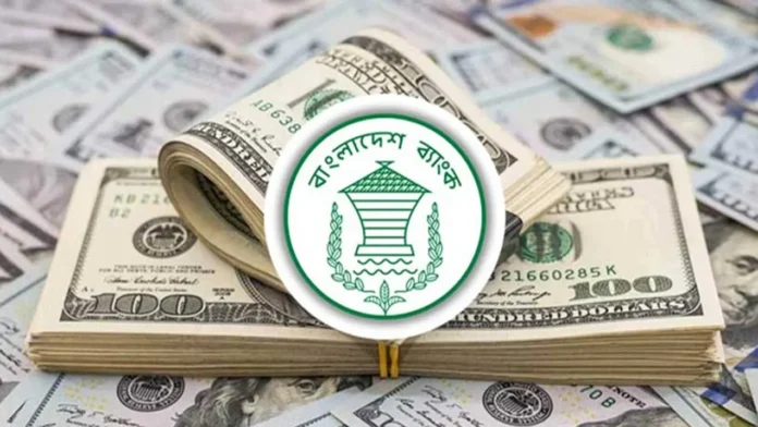 এপ্রিলের ২৯ দিনেই এলো ৩ বিলিয়ন ডলার রেমিট্যান্স