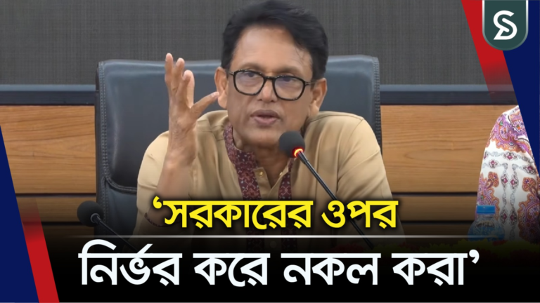 শিক্ষকরাই নকল বন্ধ এবং চালু করেছে: শিক্ষামন্ত্রী