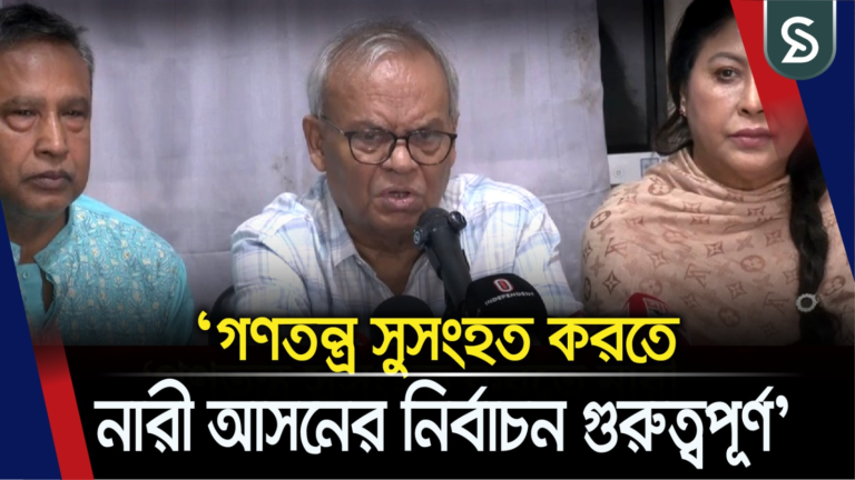 সংরক্ষিত নারী আসনের নির্বাচন ফ্যাসিবাদের বিরুদ্ধে বিজয়ের বার্তা হবে: রুহুল কবির রিজভী