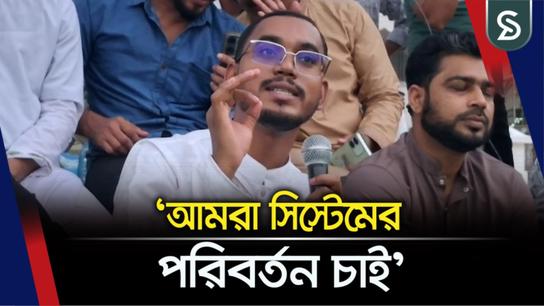 সরকার নিয়ন্ত্রণ ও পরিবর্তন করে মাফিয়ারা: হান্নান মাসউদ