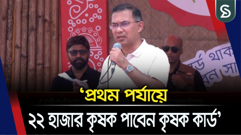 পহেলা বৈশাখে কৃষক কার্ড উদ্বোধনের কারণ জানালেন প্রধানমন্ত্রী