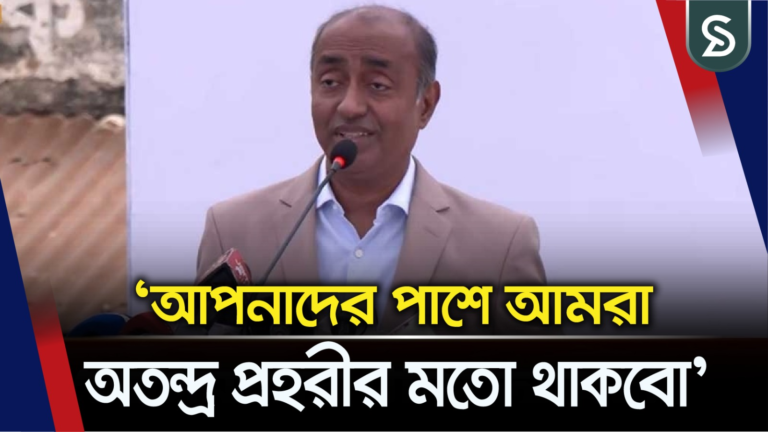 ‘সরকারের পক্ষ থেকে বিনামূল্যে লিগ্যাল এইড সেবা দেওয়া হবে’