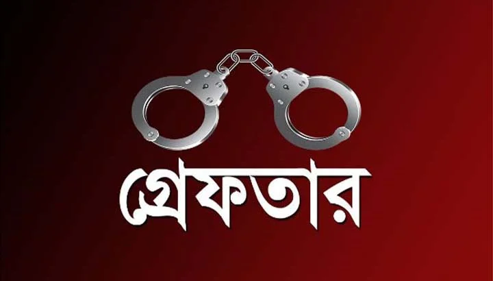 রাজধানীর হাজারীবাগে পুলিশের বিশেষ অভিযানে গ্রেপ্তার ২৫