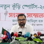 আগামীকাল থেকে সারাদেশে শুরু হচ্ছে ‘নতুন কুঁড়ি স্পোর্টস
