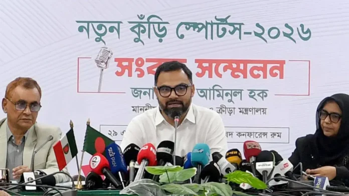 আগামীকাল থেকে সারাদেশে শুরু হচ্ছে ‘নতুন কুঁড়ি স্পোর্টস