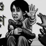রাঙামাটিতে সাত বছরের শিশুকে ধর্ষণের অভিযোগ, আশঙ্কাজনক অবস্থায় চট্টগ্রামে স্থানান্তর