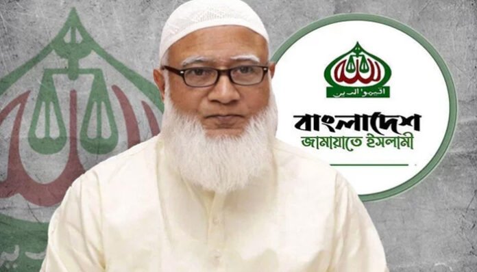 ৭ দিনের সফরে জাপান গেলেন জামায়াত আমির