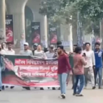 ঢাকা বিশ্ববিদ্যালয়ে নিষিদ্ধ ছাত্রলীগের ঝটিকা মিছিল, আটক ২