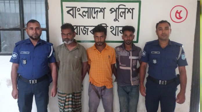 রাজবাড়ীতে মাদক মামলায় সাজাপ্রাপ্ত আসামিসহ ৩ জন গ্রেপ্তার