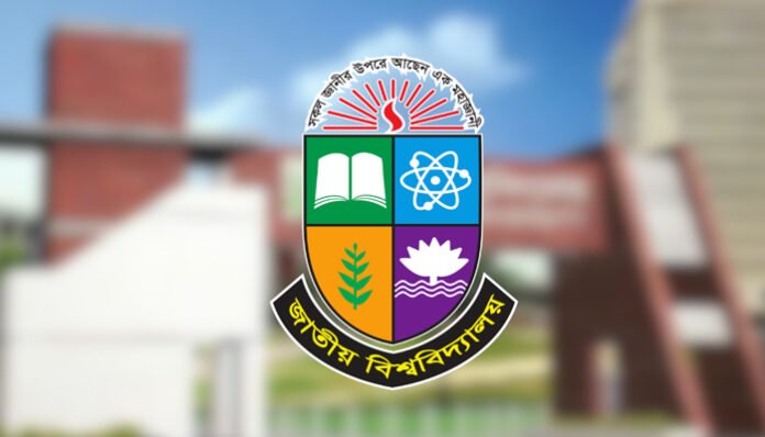 জাতীয় বিশ্ববিদ্যালয়ে চান্সপ্রাপ্ত শিক্ষার্থীদের জন্য ৫ নির্দেশনা