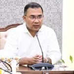 বিনিয়োগকারীদের আকৃষ্ট করতে প্রক্রিয়া সহজ করার নির্দেশ প্রধানমন্ত্রীর