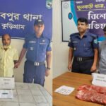 কুড়িগ্রামে ২৪ ঘণ্টায় মাদক-জুয়াবিরোধী অভিযানে গ্রেপ্তার ২০