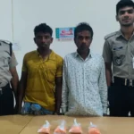 নেত্রকোনায় জুতার ভেতরে ইয়াবা, মামা-ভাগ্নে আটক