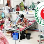 গত ২৪ ঘণ্টায় হাম ও উপসর্গে আরও ৬ শিশুর মৃত্যু, আক্রান্ত ১৪৪৫ জন