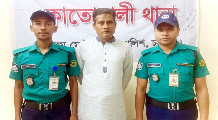 মাদক মামলায় যাবজ্জীবন সাজাপ্রাপ্ত আসামি গ্রেপ্তার