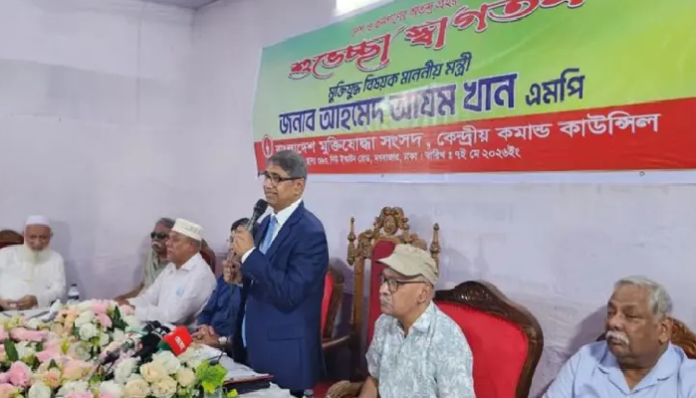 অমুক্তিযোদ্ধাদের আইনের আওতায় আনা হবে: মুক্তিযুদ্ধ বিষয়কমন্ত্রী
