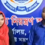 নোয়াখালীতে ইয়াবা পাচারের সময় দম্পতি আটক