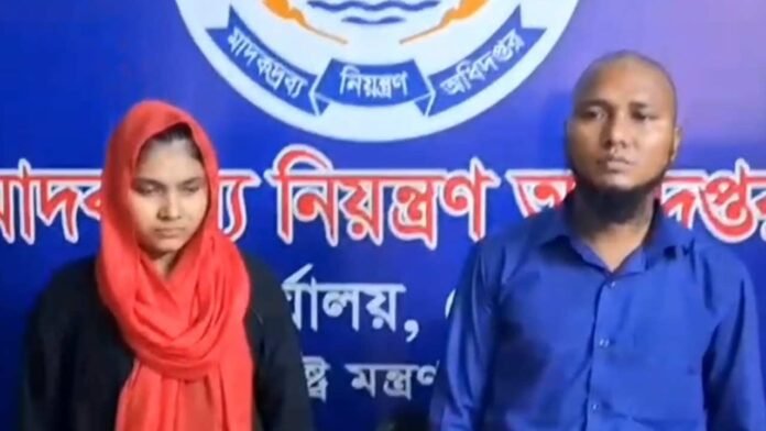 নোয়াখালীতে ইয়াবা পাচারের সময় দম্পতি আটক