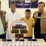 চট্টগ্রামে ১৫০ রাউন্ড গুলিসহ দুই অস্ত্র ব্যবসায়ী গ্রেপ্তার