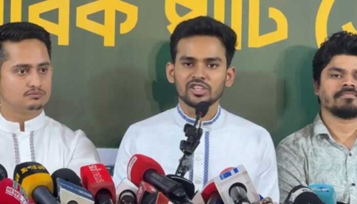১০০ উপজেলা ও পৌরসভায় প্রার্থী ঘোষণা করেছে এনসিপি