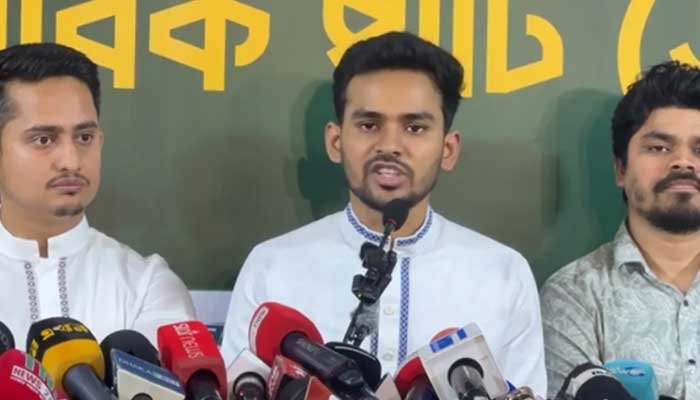 ১০০ উপজেলা ও পৌরসভায় প্রার্থী ঘোষণা করেছে এনসিপি