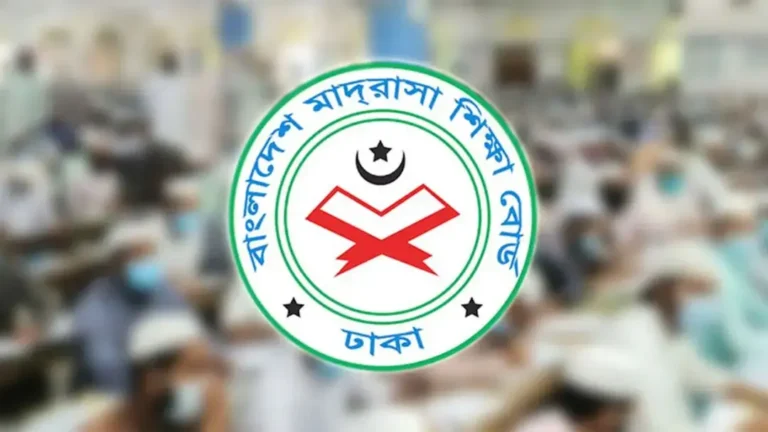 রেজিস্ট্রেশন করতে না পারা শিক্ষার্থীদের সুখবর দিলো মাদ্রাসা বোর্ড