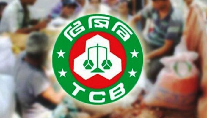 সারাদেশে টিসিবির ট্রাকসেল কার্যক্রম শুরু আজ