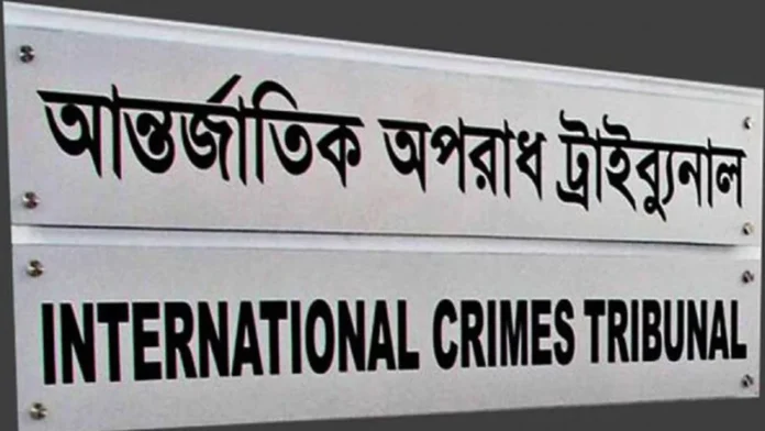 আয়নাঘরে গুম করে ভয়াবহ নির্যাতন করা হয়, ট্রাইব্যুনালে নাজিম উদ্দিনের সাক্ষী