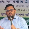 দলের কেউ অপরাধে জড়ালে আইন হবে ১০ গুণ বেশি কঠোর: প্রতিমন্ত্রী