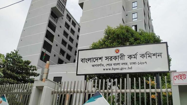 ২৭তম বিসিএসের বঞ্চিত আরও ৯৬ জনকে নিয়োগ দিয়ে প্রজ্ঞাপন জারি