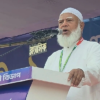 ‘নিজেদের নির্বাচনি ইশতেহারের সাথে বিশ্বাসঘাতকতা করছে সরকার’: জামায়াত আমির