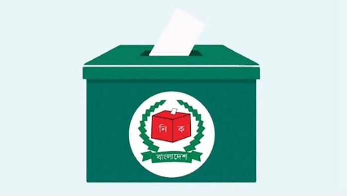 স্থানীয় সরকার নির্বাচনে ব্যাপক পরিবর্তনের উদ্যোগ: আইসিটিতে সাজাপ্রাপ্তরা অযোগ্য, থাকছে না ইভিএম ও স্বতন্ত্র বিধান