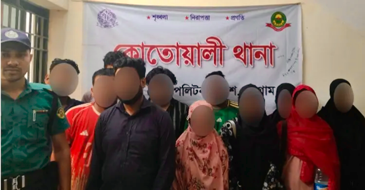 চট্টগ্রামে আবাসিক হোটেলে অভিযান, অসামাজিক কার্যকলাপে জড়িত ১১ জন গ্রেপ্তার