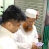 জামায়াত নেতার বাড়ি থেকে ৬৩০ কেজি সরকারি চাল উদ্ধার