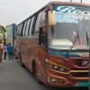 ঢাকা-টাঙ্গাইল মহাসড়কে যানযট, বিপাকে ঘরমুখো মানুষ