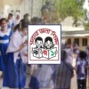 টানা ১৫ দিন বন্ধ থাকবে দেশের সব সরকারি প্রাথমিক বিদ্যালয়, খুলবে ৭ জুন