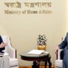 রোহিঙ্গা সংকট নিরসন ও জাতিসংঘ শান্তিরক্ষা মিশনে সহযোগিতা জোরদারের আহ্বান
