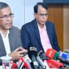 ৬০ হাজার কোটি টাকার প্রণোদনা প্যাকেজ ঘোষণা বাংলাদেশ ব্যাংকের