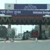 যমুনা সেতুতে ২ কোটি ৯৬ লাখ টাকা টোল আদায়
