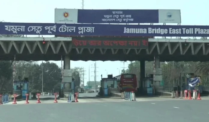 যমুনা সেতুতে ২ কোটি ৯৬ লাখ টাকা টোল আদায়