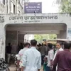 আদালত প্রাঙ্গণে বিএনপি নেতাকে লক্ষ্য করে গুলি, পিস্তলসহ আটক ১