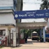 ঈশ্বরদীতে ৪ বছরের শিশুকে ধর্ষণচেষ্টা, অভিযুক্ত গ্রেপ্তার