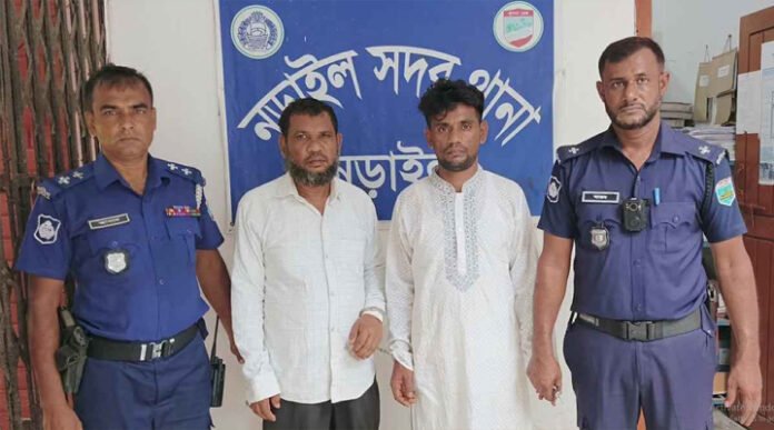 নড়াইলে ইয়াবাসহ বাবা ও ছেলে গ্রেফতার