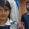 রামিসা হত্যাকাণ্ড: ফরেনসিক রিপোর্টে মিলেছে মৃত্যুর আগে জোরপূর্বক ধর্ষণের প্রমাণ