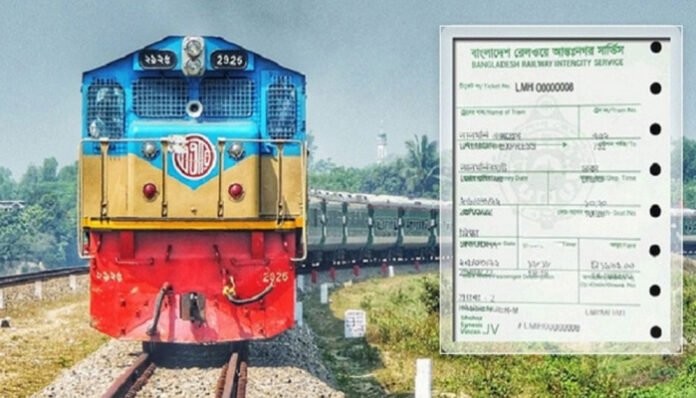ট্রেনে ঈদযাত্রার ফিরতি শেষ দিনের টিকিট বিক্রি আজ