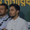 ‘কিচেন কেবিনেটের’ সদস্য ছিলেন না আসিফ মাহমুদ, বাণিজ্য চুক্তি নিয়েও অস্বীকৃতি