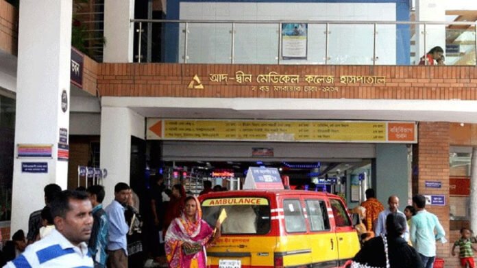 মগবাজারে আদ-দ্বীন হাসপাতালে একসঙ্গে ৬ নবজাতকের মৃত্যু